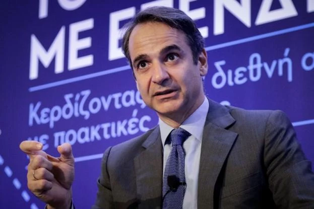 Στη Σόφια ο Μητσοτάκης -Με τα εθνικά θέματα στην ατζέντα κατά τη σημερινή σύνοδο του ΕΛΚ